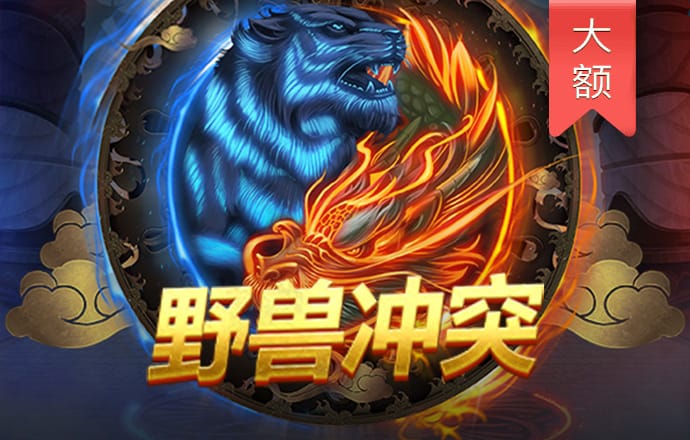 ky体育在线官网