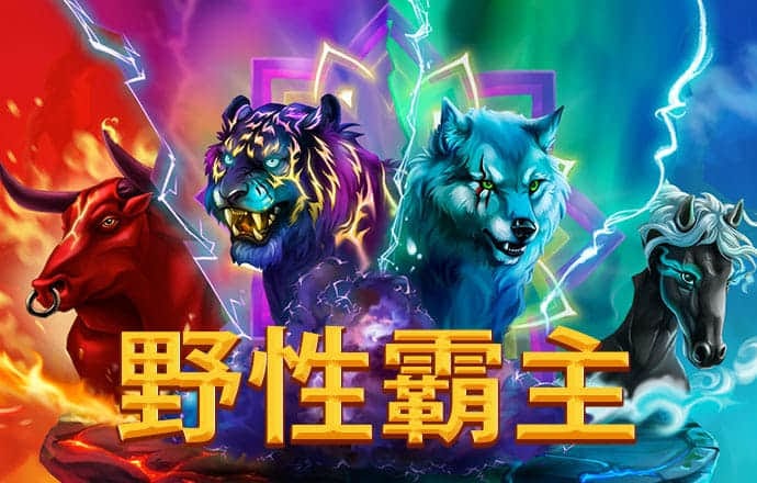 乐竞体育官方app下载