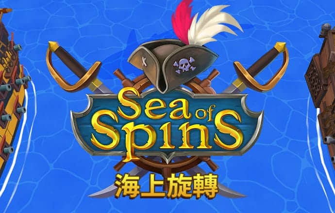 pg模拟器试玩网页版